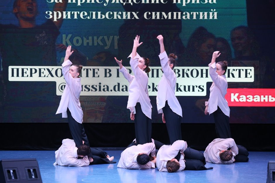 Танцуй Россия- (102)